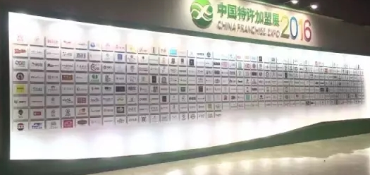 【雙城記·現(xiàn)場(chǎng)】芝麻街英語(yǔ)北京上海展會(huì)精彩瞬間