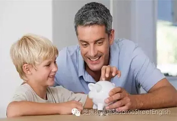 從3歲到13歲，如何一步步培養(yǎng)孩子的金錢觀?