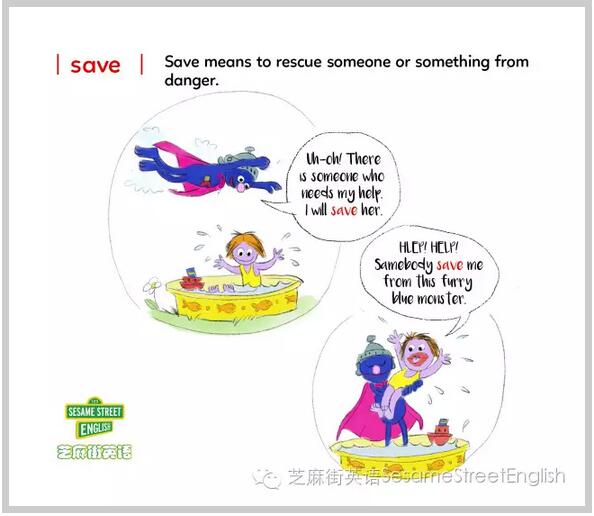 芝麻街英語：雙十一攻略，學(xué)會(huì)“聰明地消費(fèi)”