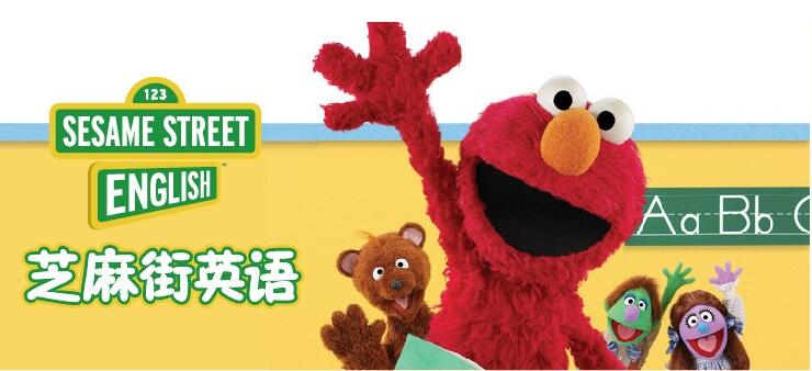快樂(lè)學(xué)英語(yǔ)：五個(gè)手指頭