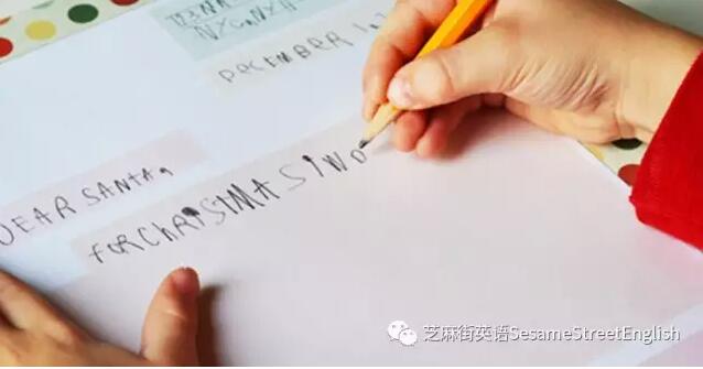 新年新技能，教孩子學會寫英文信