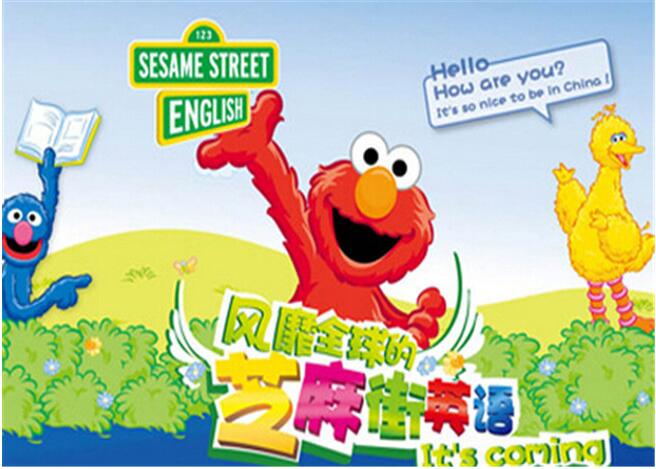 少兒英語學(xué)習(xí):讓美式的自然拼讀更適合中國的孩子