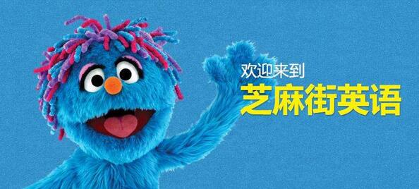 少兒英語(yǔ)學(xué)習(xí):你會(huì)給孩子提問題嗎?