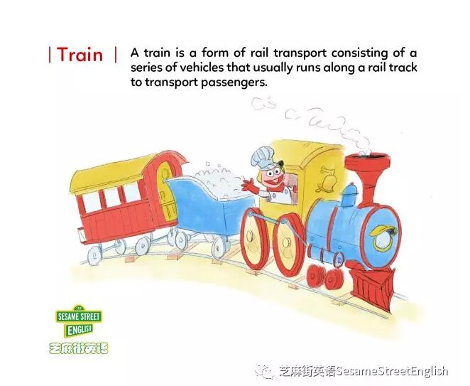 “V is for Vehicle”這些交通工具的英文這么說