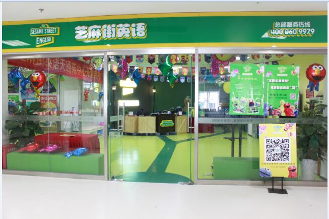 英語學(xué)習(xí) :小學(xué)英語常用句型