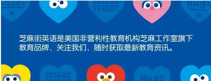 英語詞匯大積累 如何有效地記憶呢