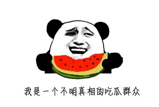 這些常見的 “口頭禪”，你都會(huì)用英語表達(dá)嗎？