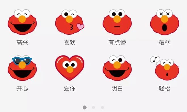 芝麻街官方表情包和B612咔嘰芝麻街貼紙雙雙上線