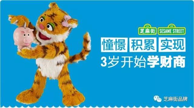 教會(huì)孩子實(shí)現(xiàn)目標(biāo)，是幫助成長(zhǎng)的最好方式