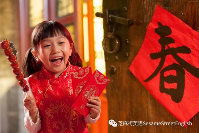 #芝麻街英語拜年啦# 送祝福、贏好禮!小學員們快來參與吧!