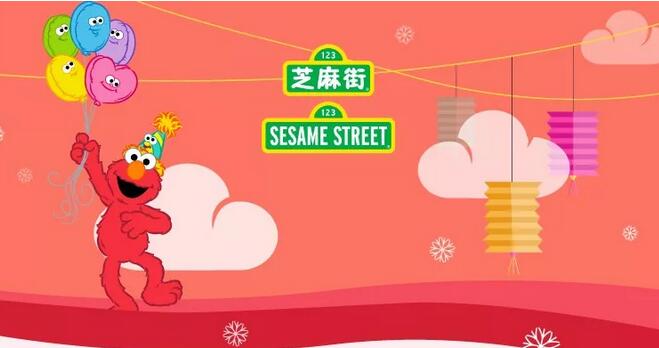 央視少兒頻道主持人驚現(xiàn)芝麻街,究竟發(fā)生了什么呢?