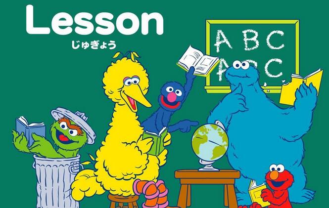 如何給孩子選一家靠譜的幼兒英語培訓(xùn)班?