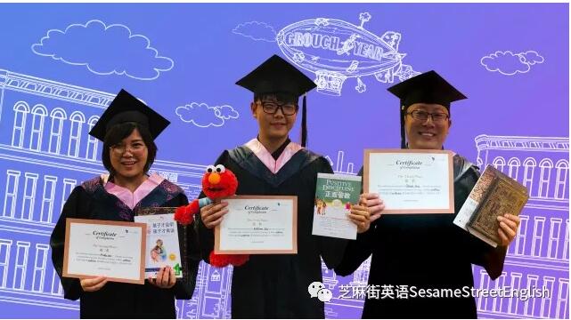 【教育根植于愛】芝麻街英語三月教師培訓圓滿結(jié)束!