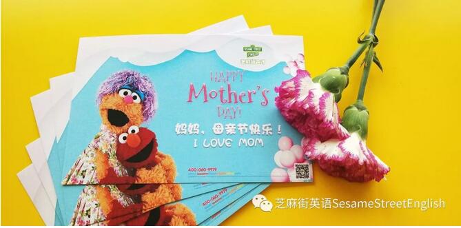 【Happy Mother’s Day】“母親節(jié)祝福賀卡”邀你領(lǐng)?。?></a></li>
              <li>
                <h3><a href=