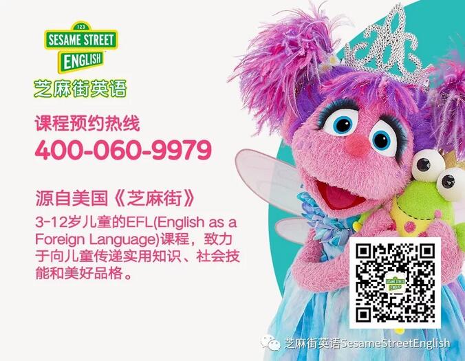 實(shí)用英語口語,常用英語口語,英語口語學(xué)習(xí)培訓(xùn)