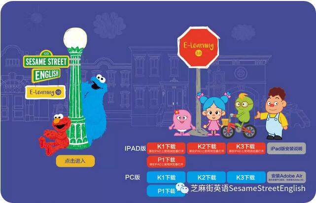 懂英語,更懂你|讓學(xué)習(xí)英語更簡單,我們花了些小心思