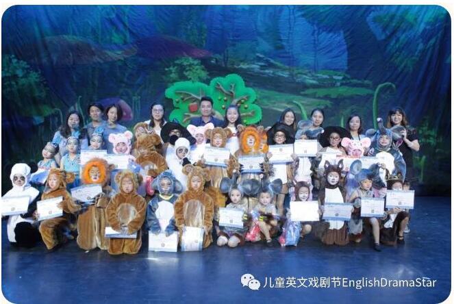 少兒英語口語訓練 讓孩子練就一口地道美語