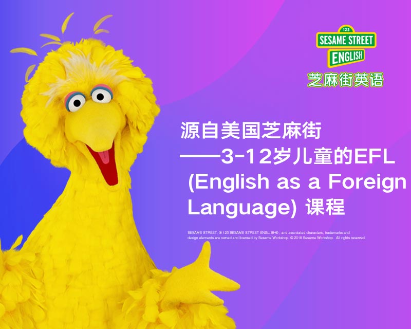 定冠詞和不定冠詞 定冠詞the的用法