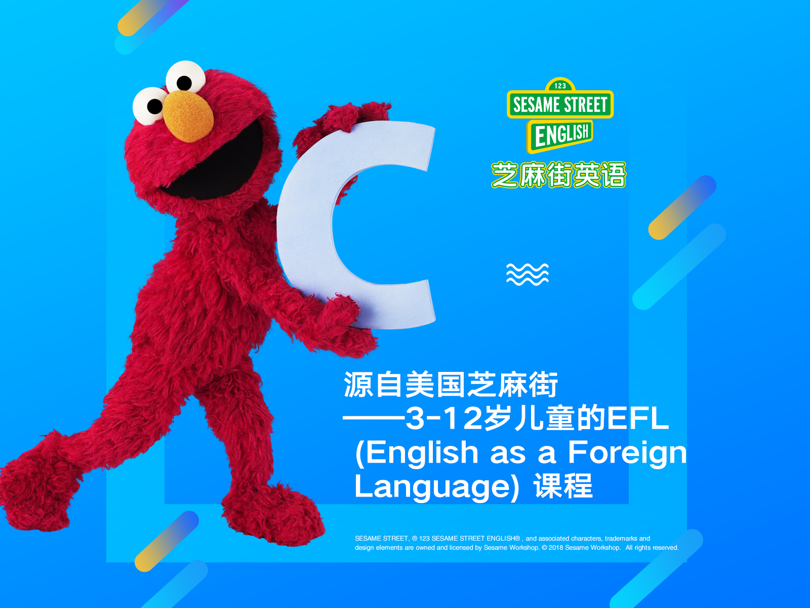 如何培養(yǎng)孩子的學(xué)習(xí)興趣?