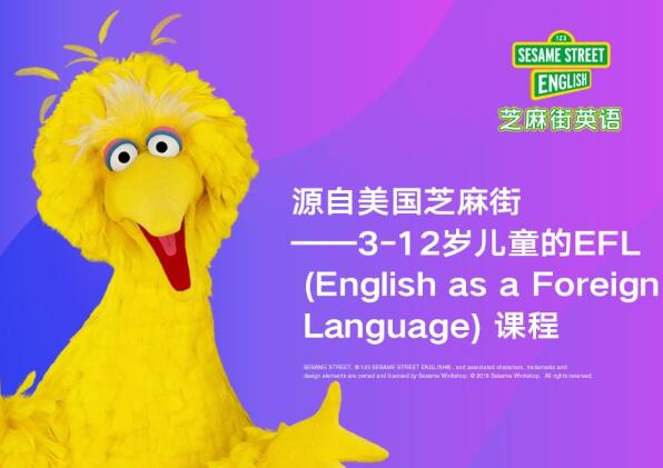 零基礎(chǔ)學(xué)英語(yǔ) 英語(yǔ)零基礎(chǔ)學(xué)習(xí)