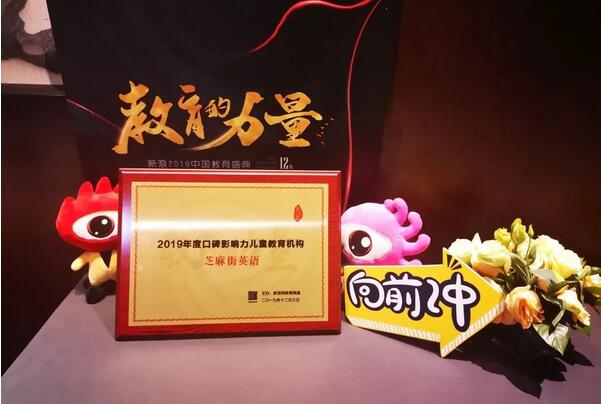 獎(jiǎng)品英文怎么說？ 關(guān)于“獎(jiǎng)品”的那些說法