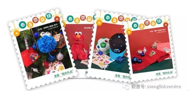 圣誕快樂!玩轉(zhuǎn)圣誕,快來(lái)領(lǐng)取屬于你的幸運(yùn)福袋!