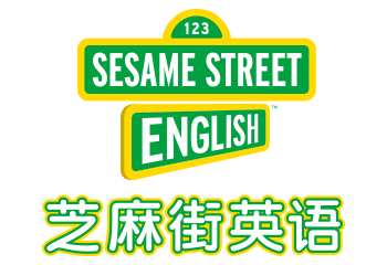 關(guān)于芝麻街英語中國各中心春節(jié)后延遲開課的通知
