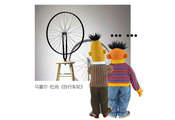 芝麻街英語|跟孩子談藝術(shù)是個(gè)體力活?
