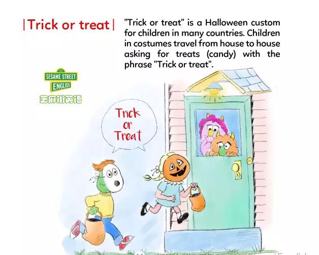 Trick or Treat不給糖就搗蛋