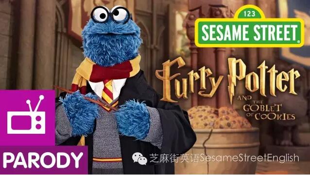 Cookie Monster游歷魔法世界