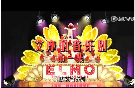 芝麻街英語(yǔ)節(jié)目的內(nèi)容學(xué)習(xí)知識(shí)