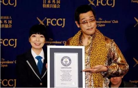 Billboard百大單曲榜時長最短的歌曲