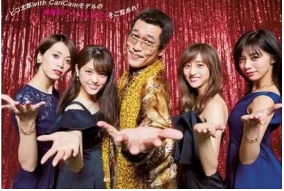 PICO太郎掀起模仿狂歡