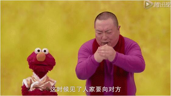 芝麻街給大家拜年啦！