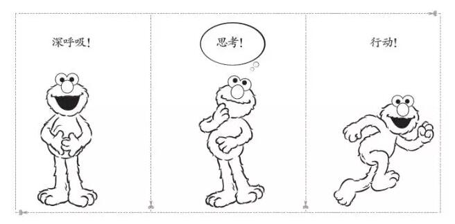 兒童英語課程素材
