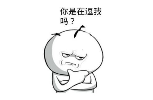這些常見(jiàn)的 “口頭禪”，你都會(huì)用英語(yǔ)表達(dá)嗎？