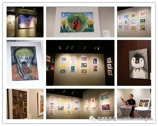 芝麻街英語畫飛夢想公益畫展