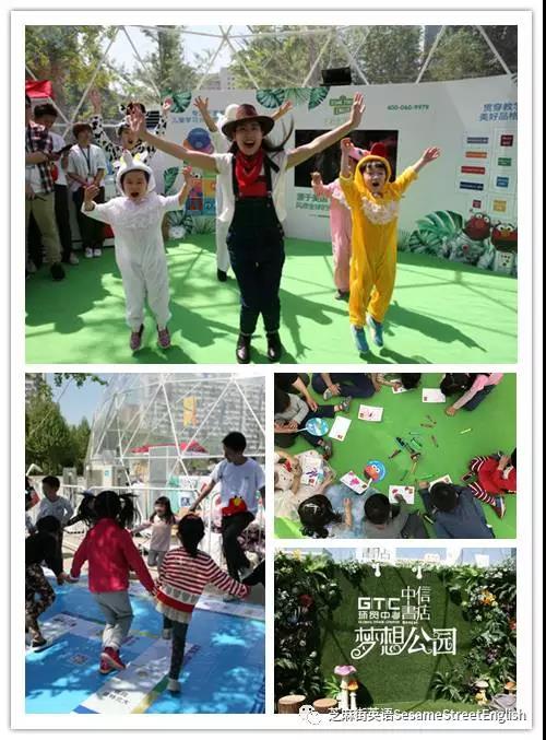 芝麻街英語還在全國舉辦了多場精彩紛呈的主題活動