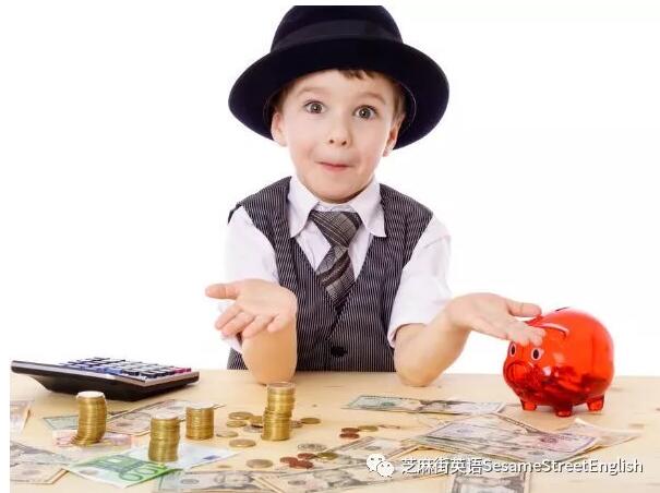 如何使用零用錢(qián)制定一個(gè)計(jì)劃