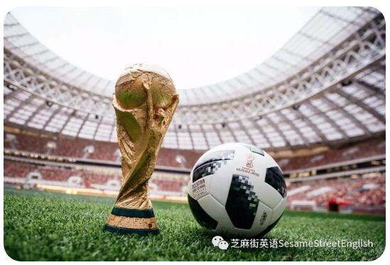 2018俄羅斯世界杯決賽在即 大力神杯花落誰家