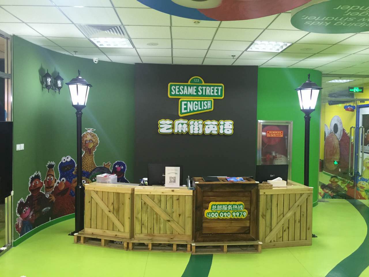 芝麻街英語  打造少兒英語培訓(xùn)加盟的雙贏模式