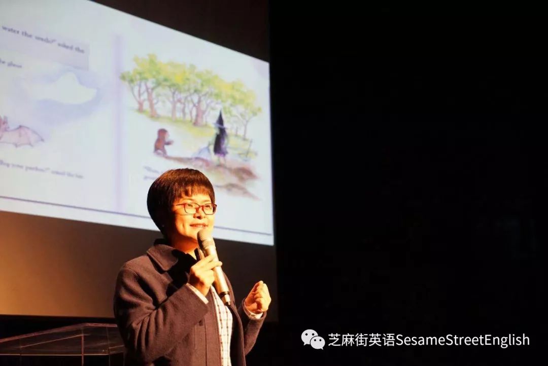 2018芝麻街英語天津公益講座