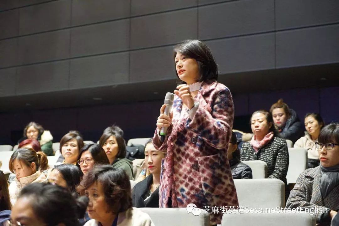 芝麻街英語公益講座