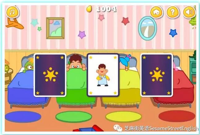 英語學(xué)習(xí)軟件