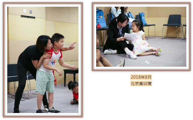 第二屆兒童英文戲劇大賽English Drama Star再度火熱來襲！