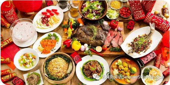 除夕年夜飯