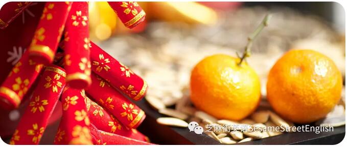 中國傳統(tǒng)節(jié)日春節(jié)