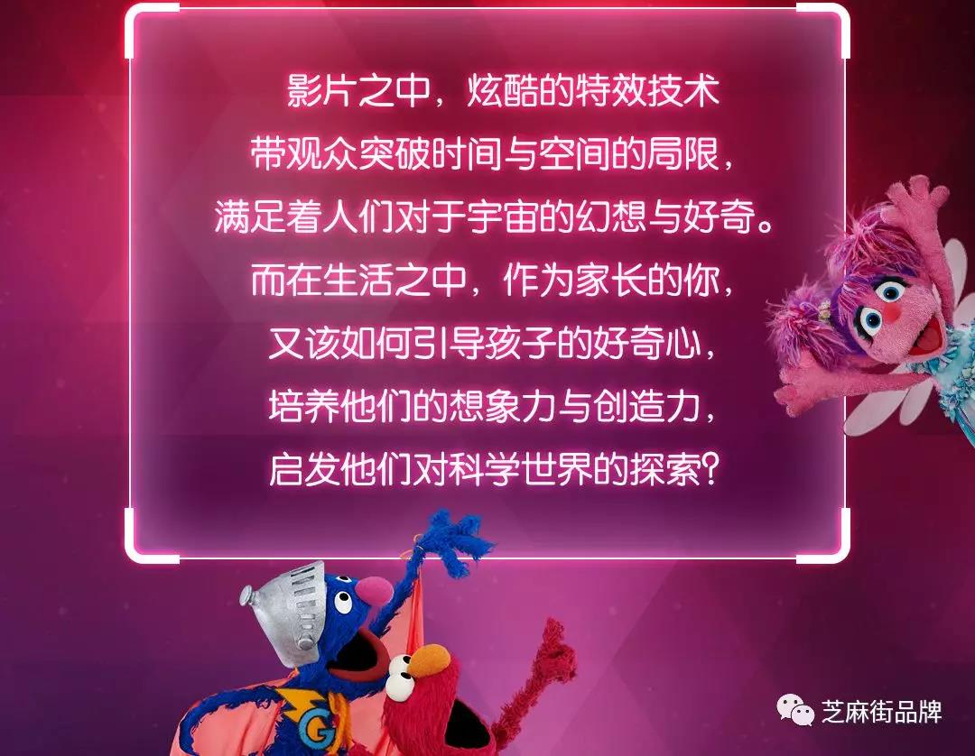 如何培養(yǎng)孩子的想象力和創(chuàng)造力