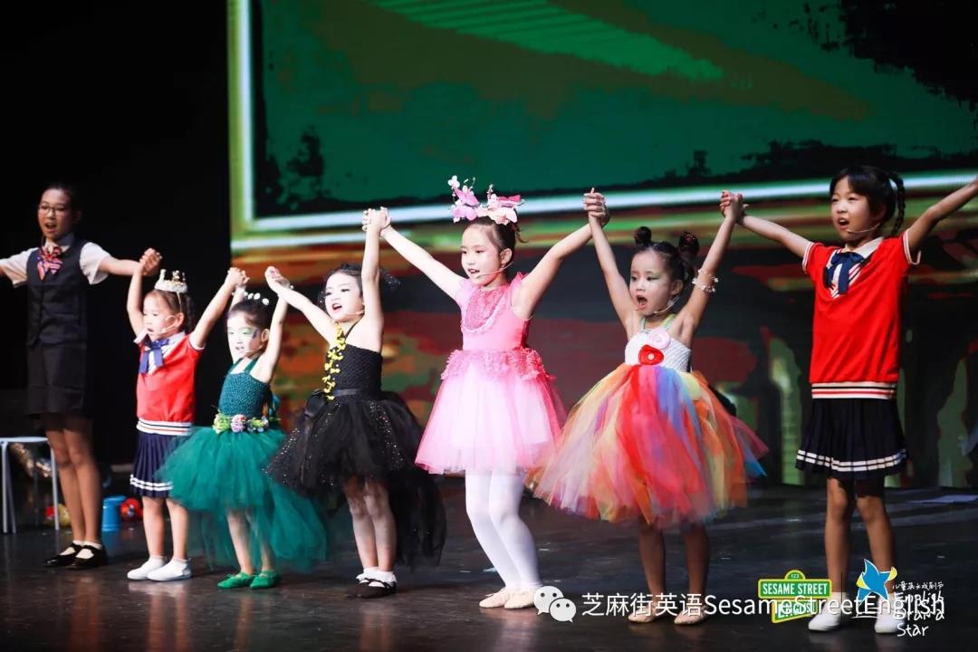 2019第三屆芝麻街英語兒童英文戲劇節(jié)正式落幕