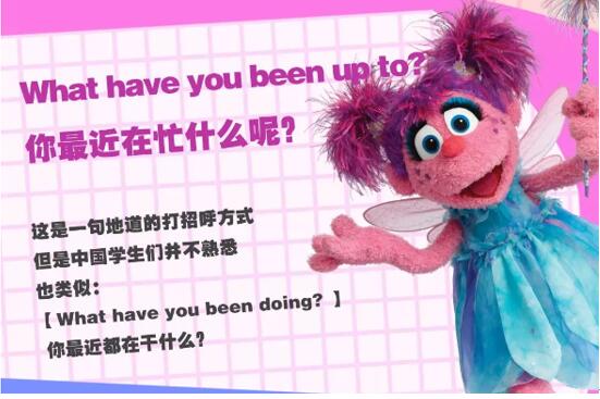 英語(yǔ)打招呼